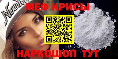 MDMA Premium VHQ Бузулук
