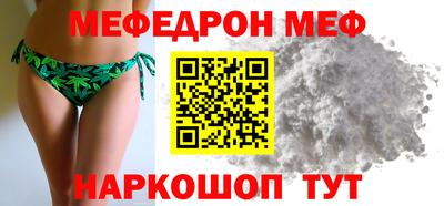 метадон Бугуруслан