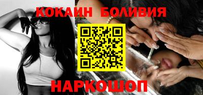 MDMA Premium VHQ Бузулук