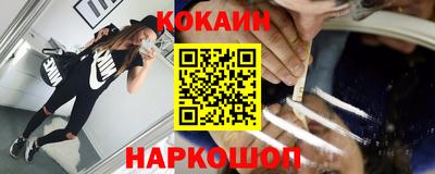 каннабис Будённовск