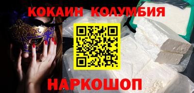 метадон Бугуруслан