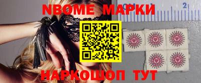 метадон Бугуруслан
