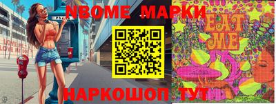 MDMA Premium VHQ Бузулук