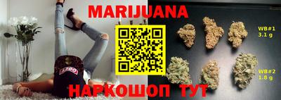 MDMA Premium VHQ Бузулук