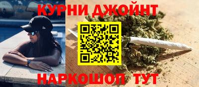 метадон Бугуруслан