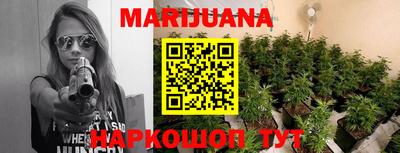 MDMA Premium VHQ Бузулук
