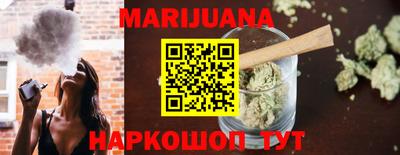 MDMA Premium VHQ Бузулук