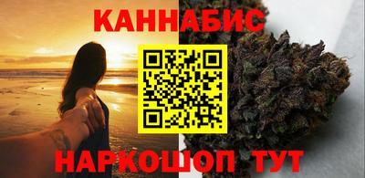 метадон Бугуруслан