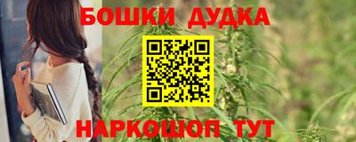 MDMA Premium VHQ Бузулук