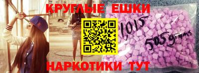 MDMA Premium VHQ Бузулук