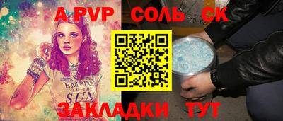 MDMA Premium VHQ Бузулук