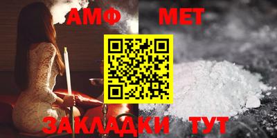 метадон Бугуруслан