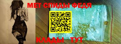 метадон Бугуруслан