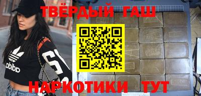 метадон Бугуруслан
