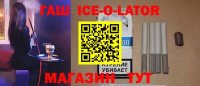 MDMA Premium VHQ Бузулук