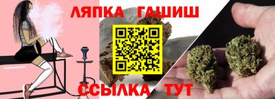 метадон Бугуруслан