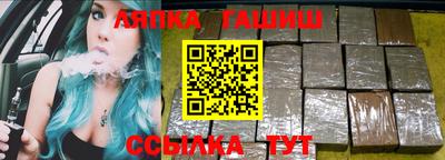 метадон Бугуруслан