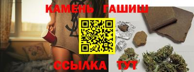 MDMA Premium VHQ Бузулук