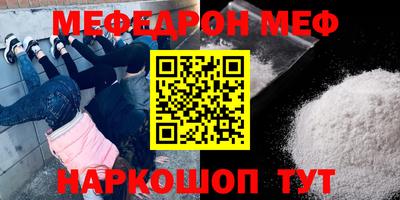 MDMA Premium VHQ Бузулук
